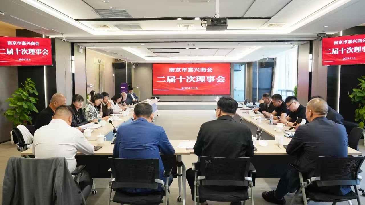 微信圖片_20241126155053.jpg