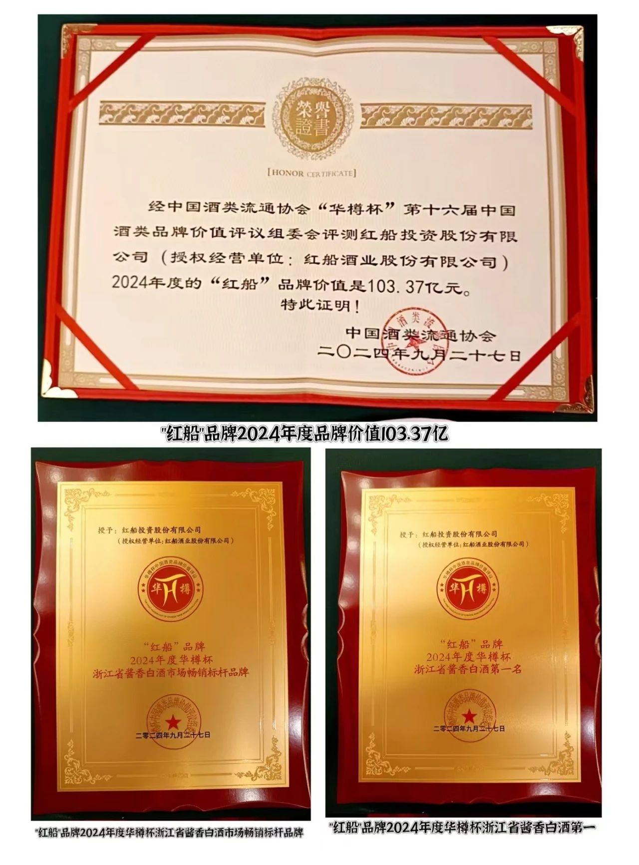 微信圖片_20241218104754.jpg
