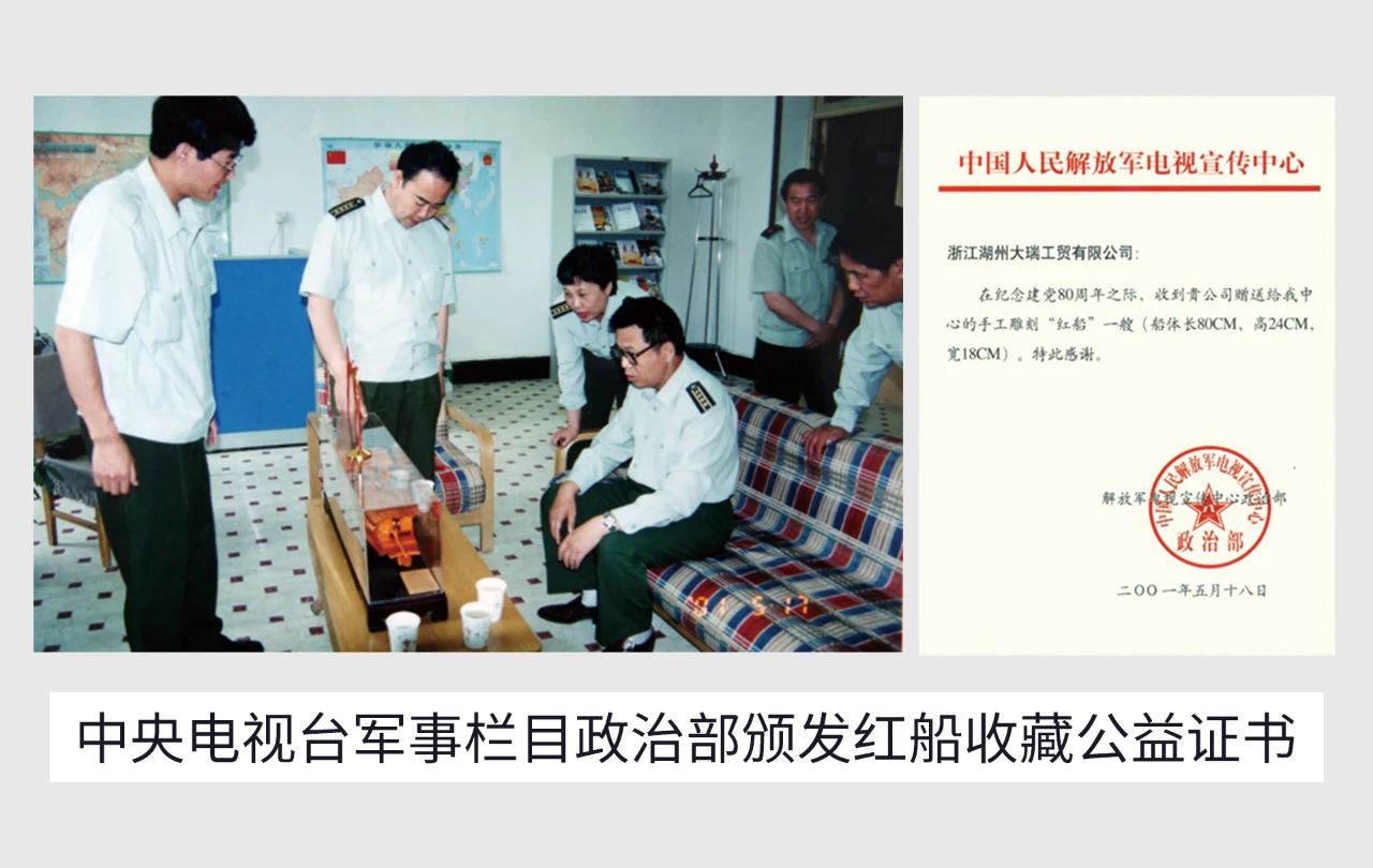 微信圖片_20241218105323.jpg