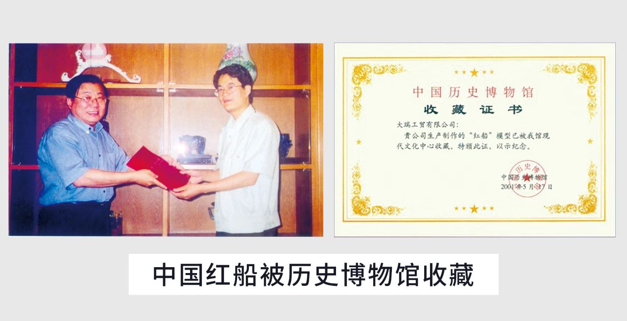 微信圖片_20241218105330.jpg