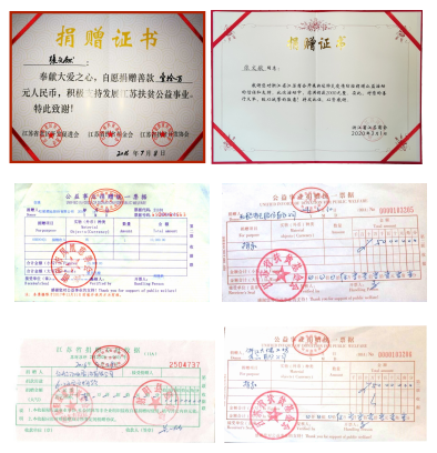 微信圖片_20241218105700.png