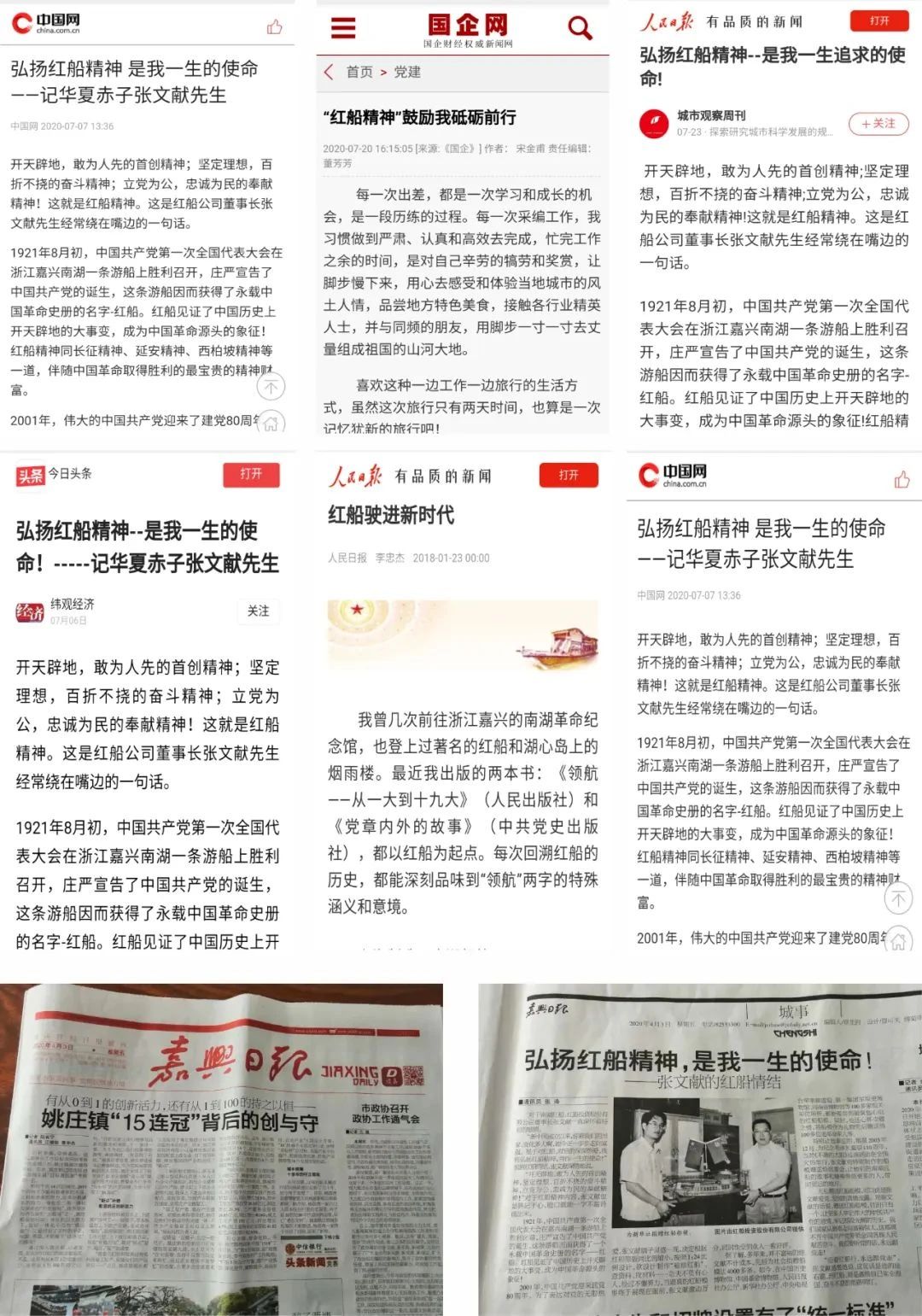 微信圖片_20241218105822.jpg