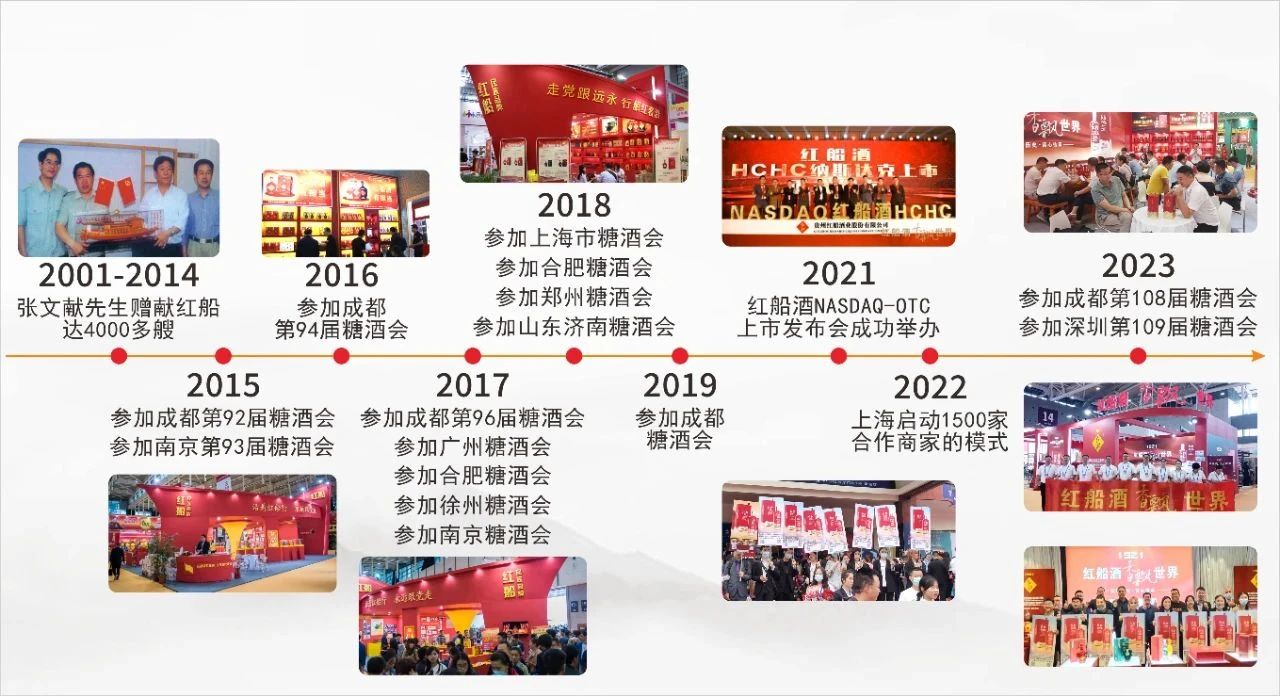 微信圖片_20241218105950.jpg