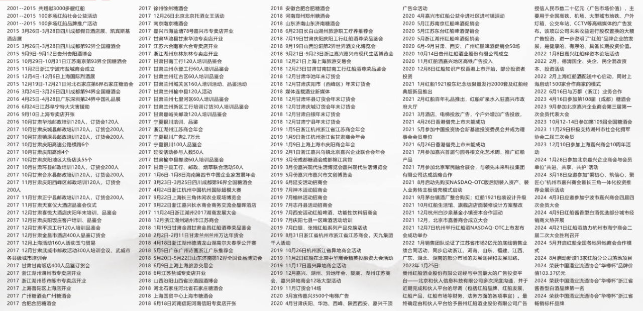 微信圖片_20241218105954.png