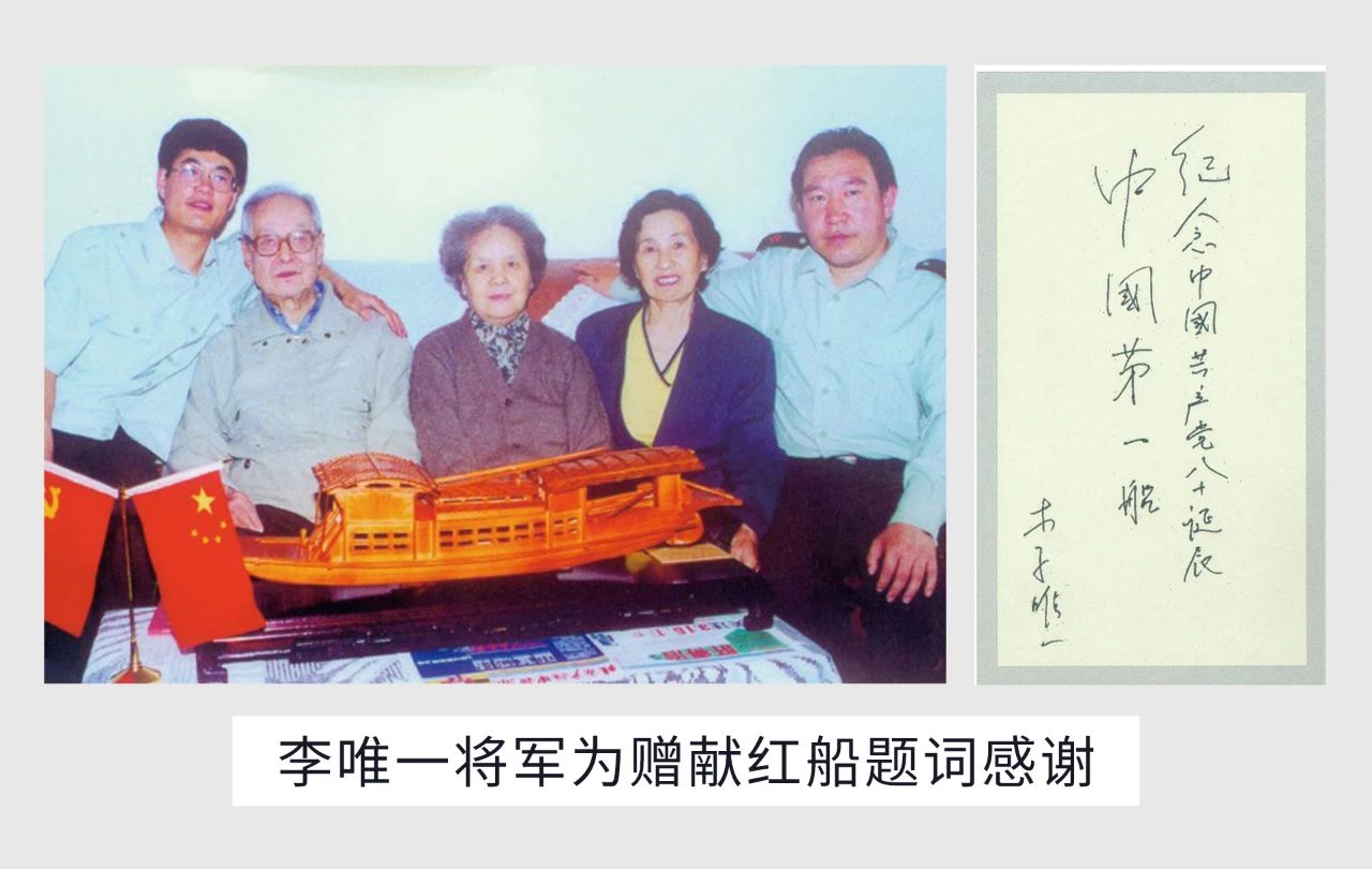微信圖片_20241218105339.jpg