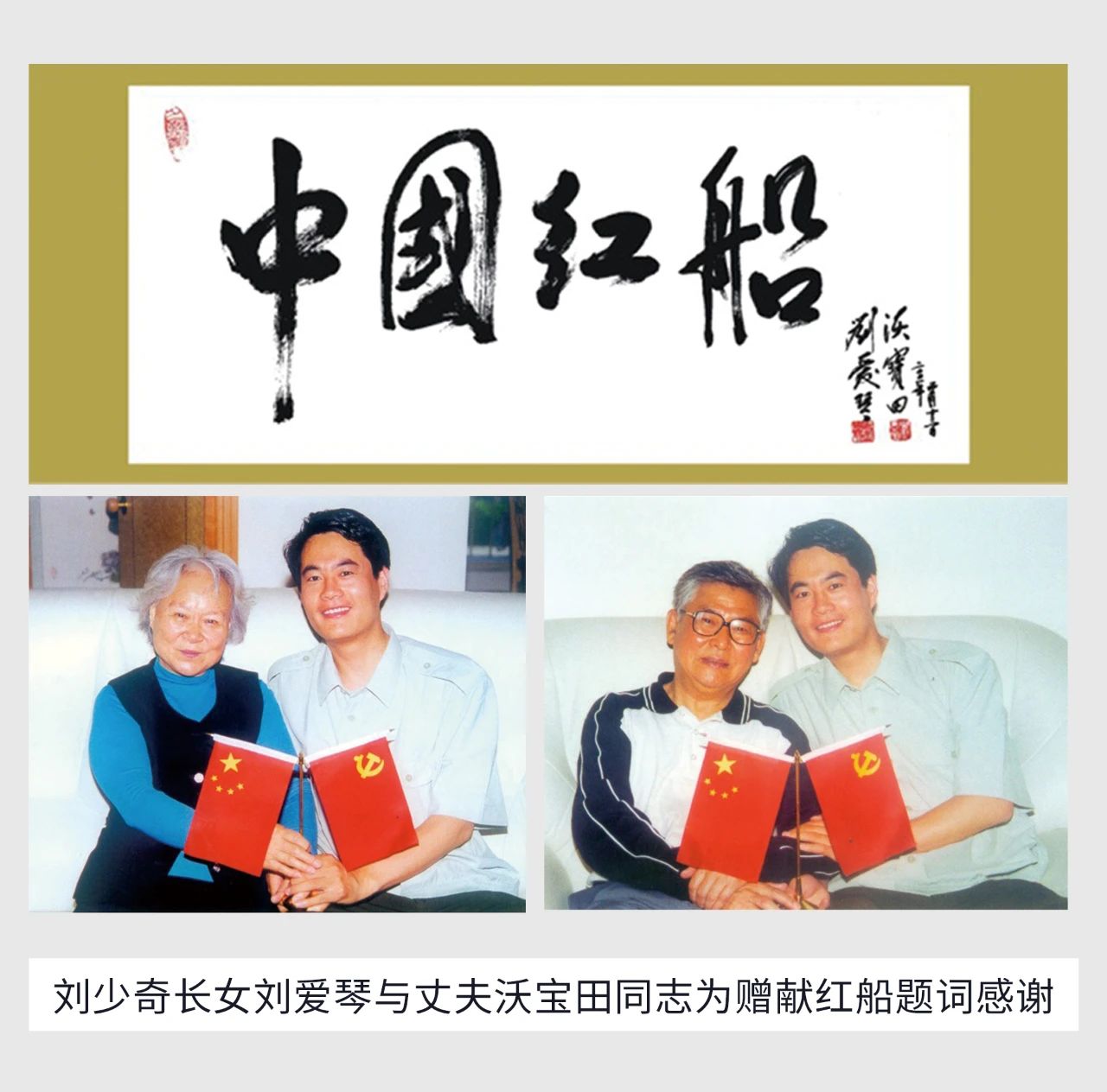 微信圖片_20241218105334.jpg