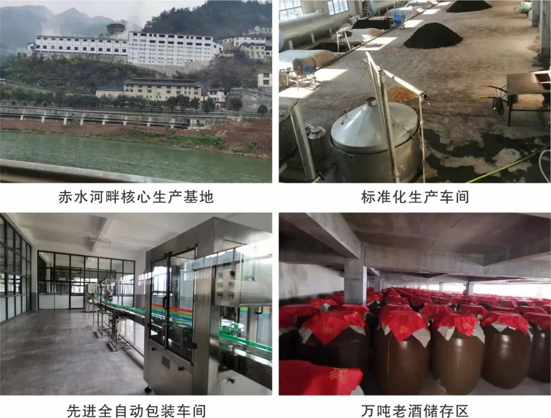微信圖片_20241218110205.jpg