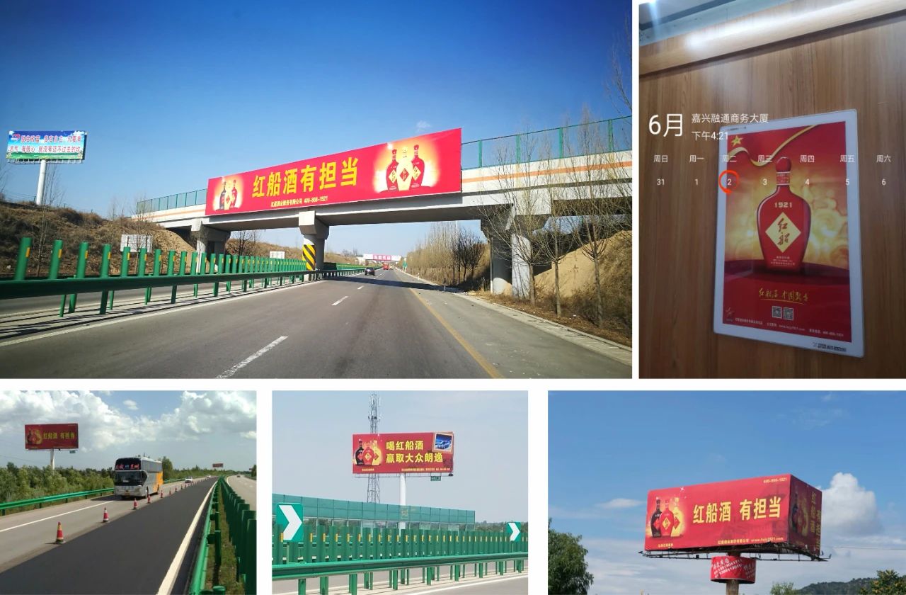 微信圖片_20241218110329.jpg
