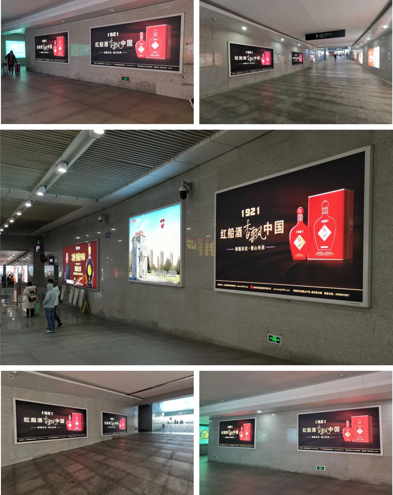 微信圖片_20241218110321.jpg