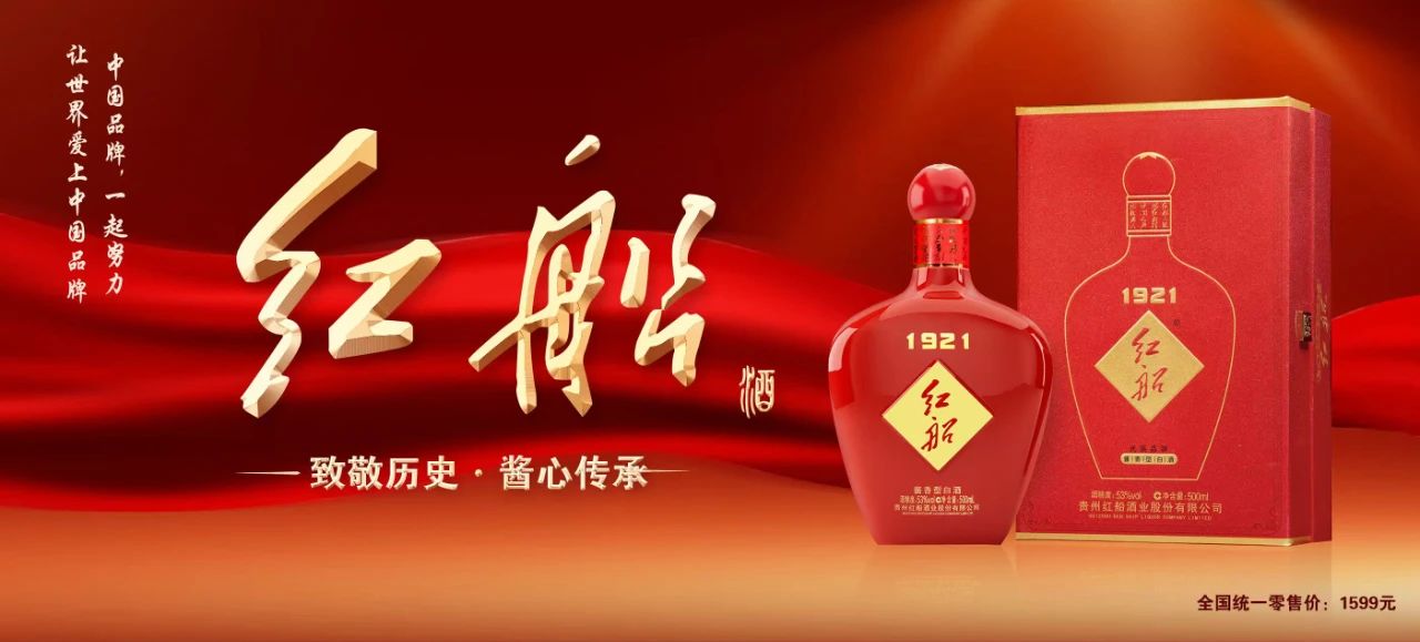 微信圖片_20241218110424.jpg