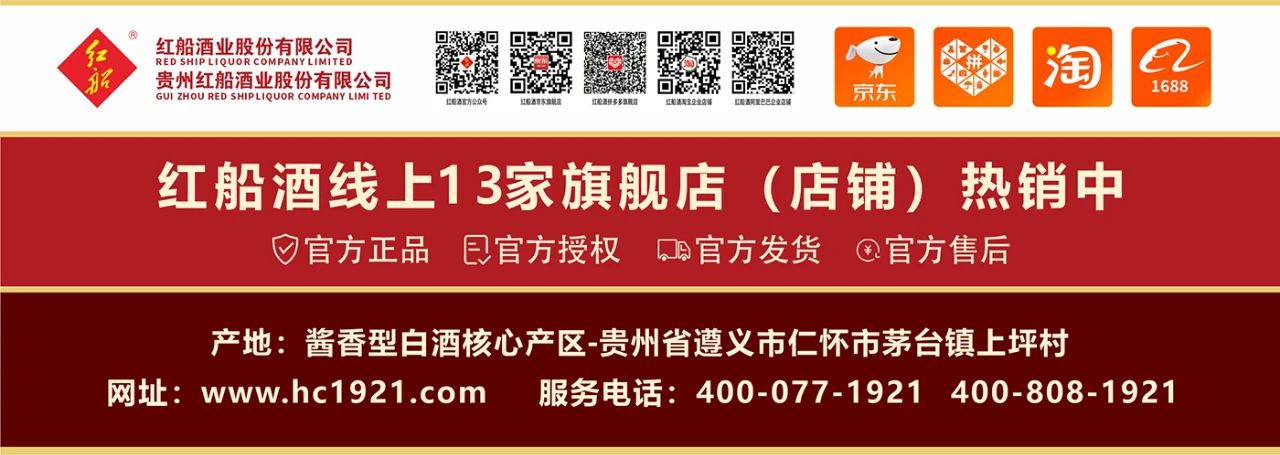 微信圖片_20241218110420.jpg