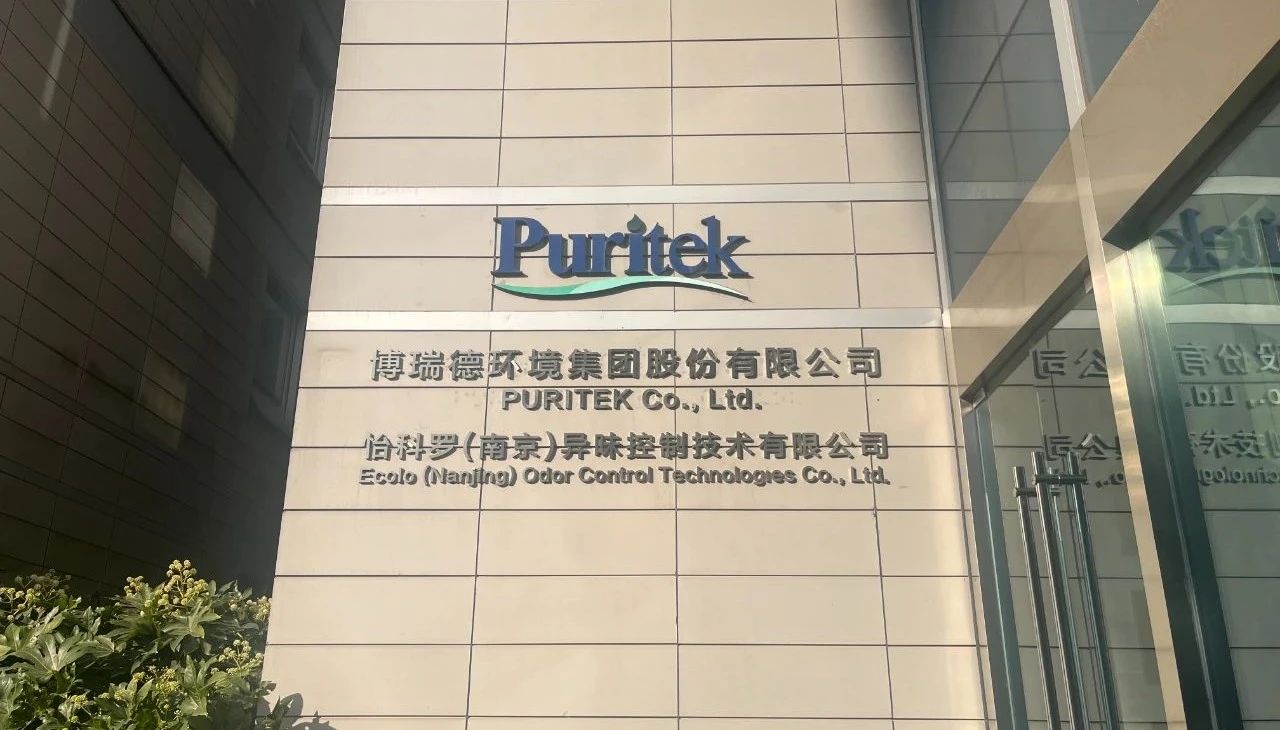 微信圖片_20241218111023.jpg
