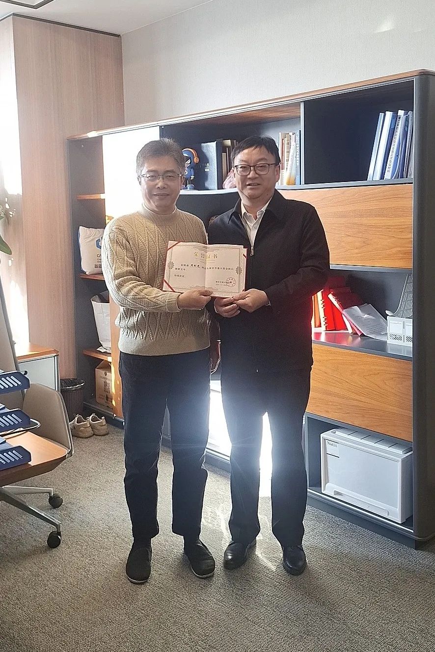 深情致敬 關(guān)愛不斷｜商會春節(jié)前夕走訪慰問老領(lǐng)導、顧問及鄉(xiāng)賢